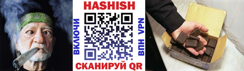 Купить Руза КОКАИН APVP Меф мяу мяу