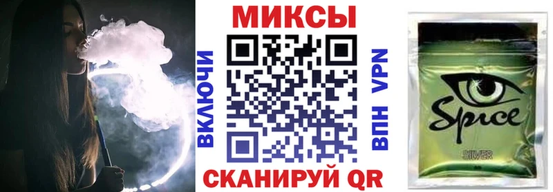 мориарти официальный сайт Руза БУТИРАТ оксибутират