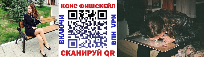 COCAIN 98% Руза