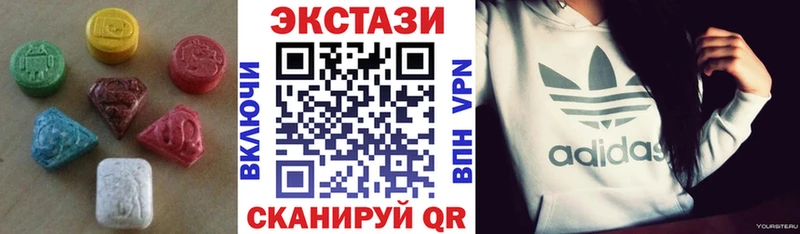 Экстази Philipp Plein  купить наркоту  KRAKEN как зайти  Руза 