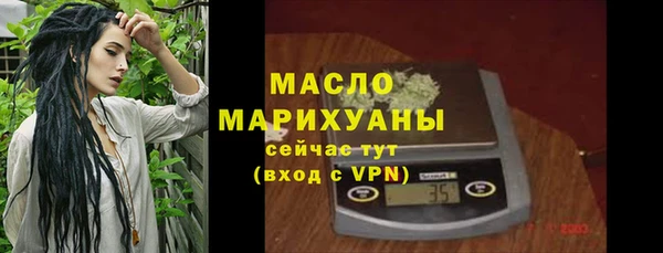 прущие грибы Новодвинск