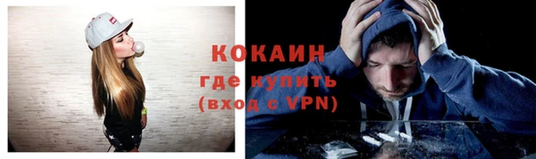 героин Бутурлиновка