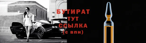 кокаин колумбия Новозыбков