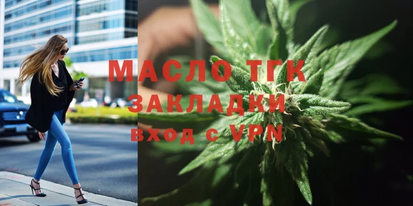 кокаин колумбия Новозыбков