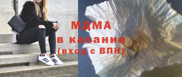 мет Валдай