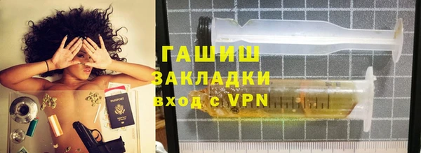 прущие грибы Новодвинск