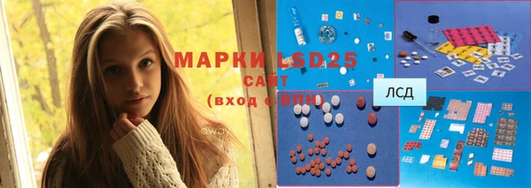 кокаин колумбия Новозыбков